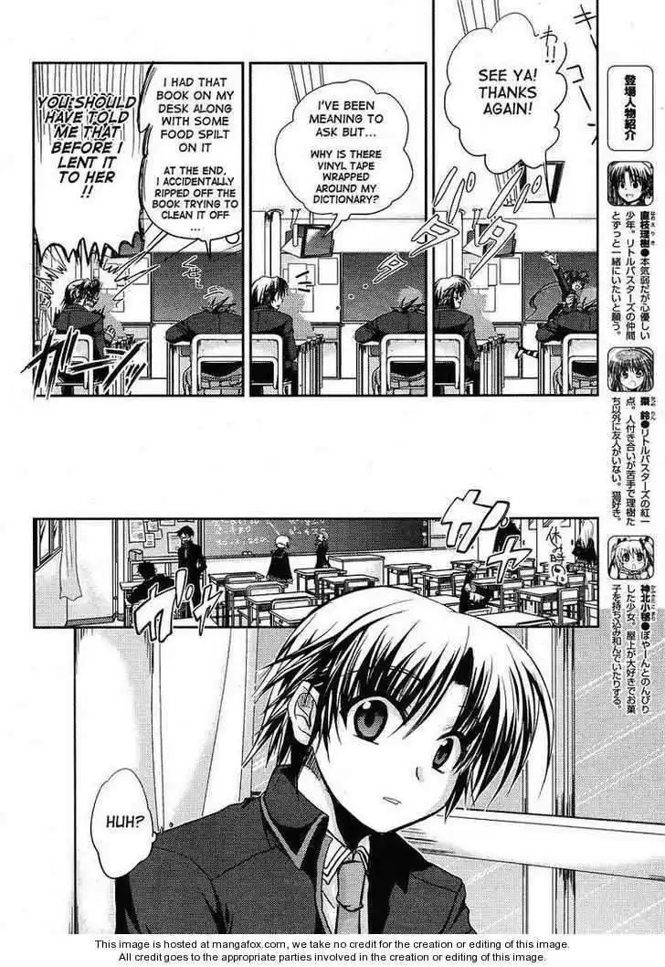 Little Busters! (ANAGURA Mogura) Chapter 5 5